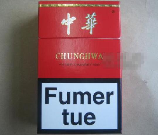 三百左右的外烟