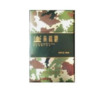 西班牙进口香烟价格