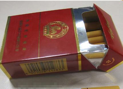 正品玉兰香烟多少钱