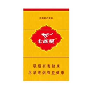 宏声香烟多少钱一盒