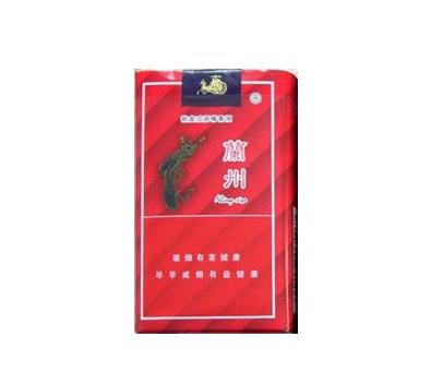 越代呼伦贝尔香烟一手货源