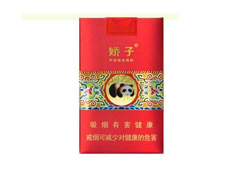 高端香烟的消费群体分析