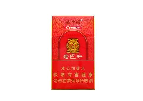 皖烟香烟批发渠道