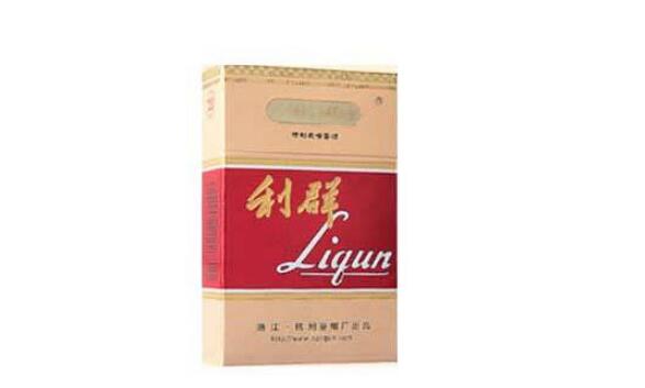 红杉树香烟总仓