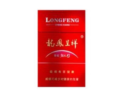 快讯专递！高仿烟货到付款微信QQ平台“东倒西歪”