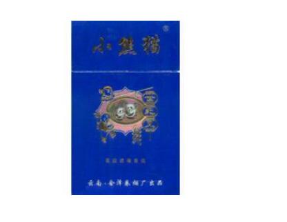 4元云宝香烟