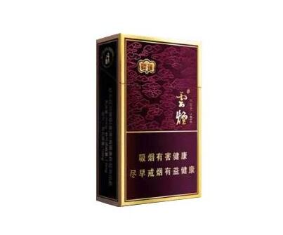 8元红玫王香烟一手货源
