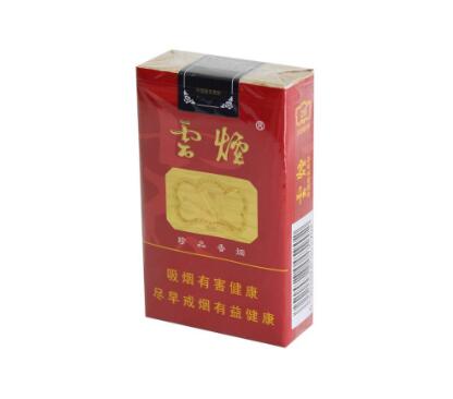 5元渔神香烟厂家