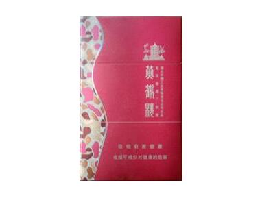 5元新石家庄香烟批发