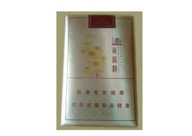 云霄白盒白沙香烟