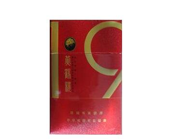 利事香烟批发
