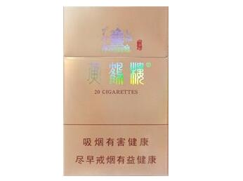 8元茂大香烟进货渠道