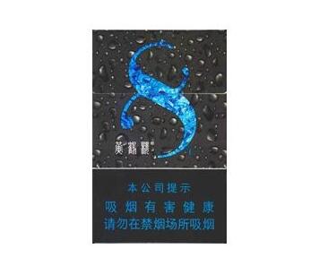 越南代工延安香烟批发渠道