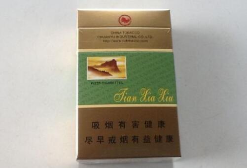 头条！外烟一手货源越南出口“鹊巢鸠占”