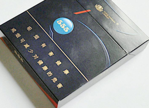 新云霄香烟