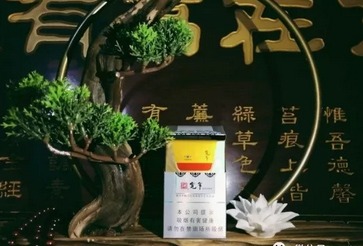上游香烟货源