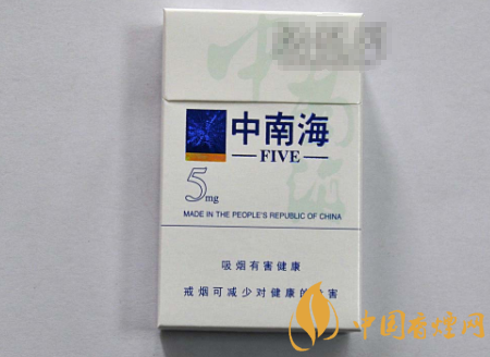 芙蓉香烟货源