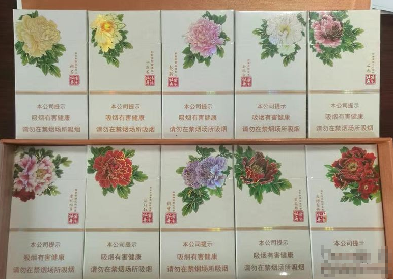 东渡香烟多少钱一包