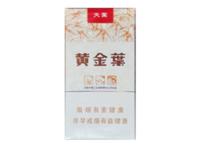 快讯专报！免税烟代购网哪里找“赏心悦目”