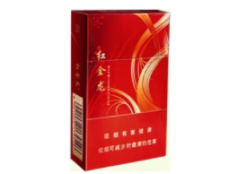 重要更新！711免税香烟网“陵云之志”