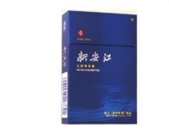 海丰香烟批发价格表