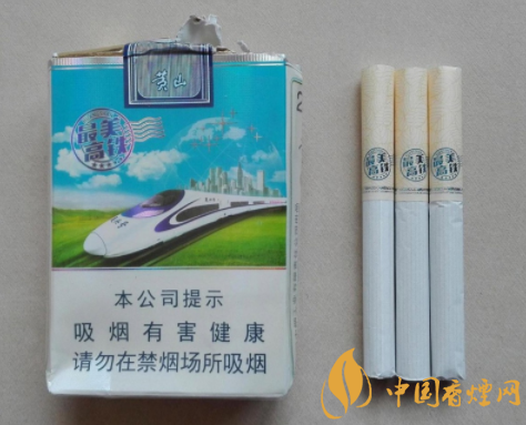 北京最全的进口香烟店