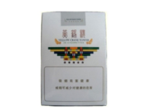 梦都香烟货源