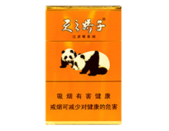 呼伦贝尔香烟批发渠道