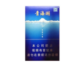 正品红梅红香烟价格