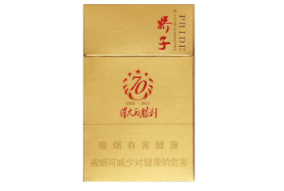 越南代工呼伦贝尔香烟价格
