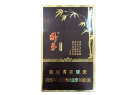 阿牛哥香烟多少钱一盒