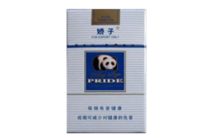 外烟烟劲大