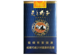 越代玉溪香烟多少钱一条
