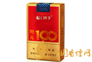 重要更新！越南高价香烟有哪些“另眼相看”