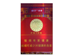 进口香烟白菜价格表图片