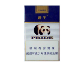 百乐香橙味爆珠香烟