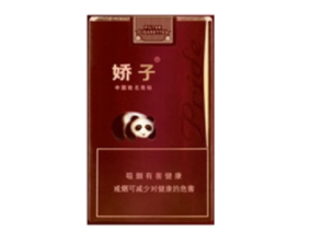 7元红杉树香烟总仓