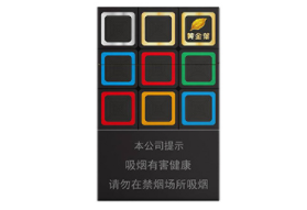 快评热点！精品免税香烟生产厂家“自相矛盾”