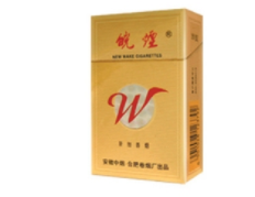 合肥哪里卖高端香烟保真