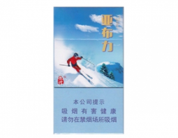 土门批发香烟价格表