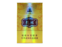 哪里批发香烟纸巾便宜