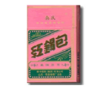 小寨买外烟那个店
