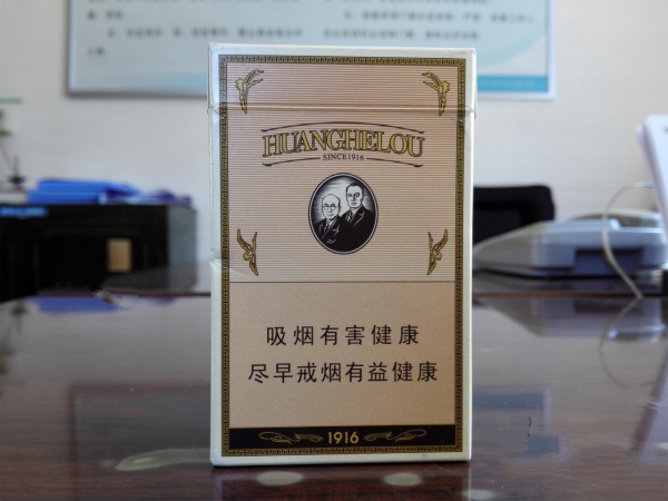 诸城哪儿卖外烟