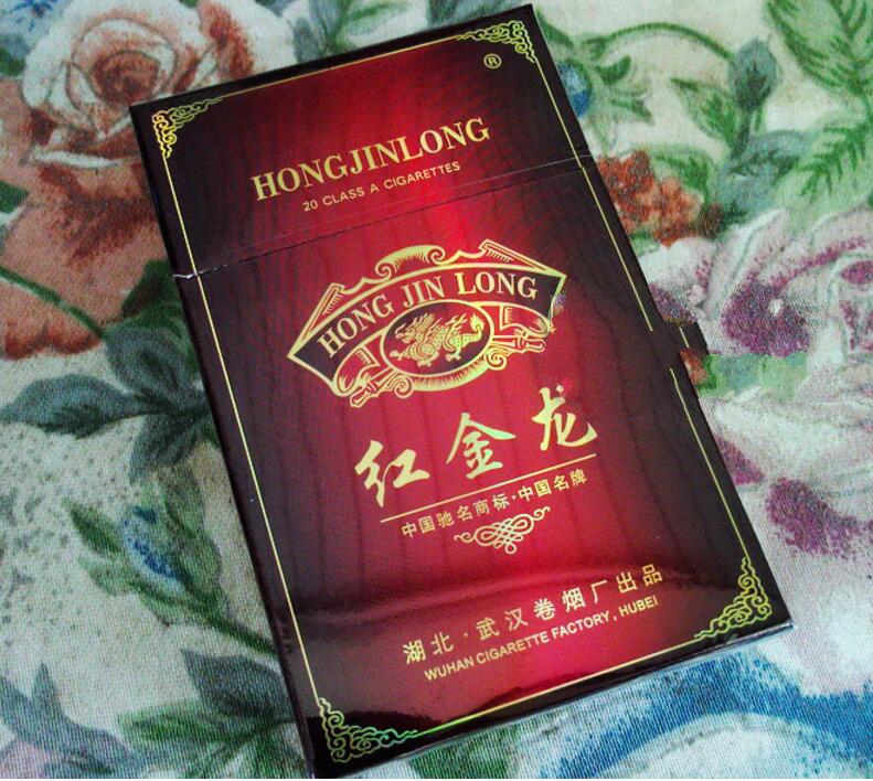 5元红旗渠香烟批发
