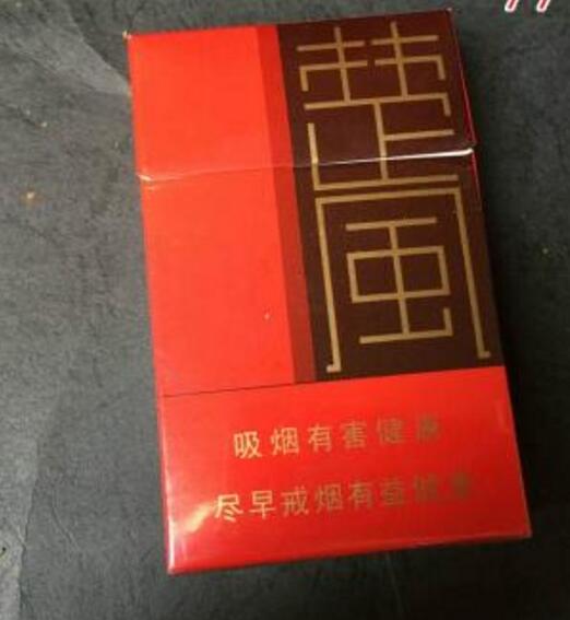 越代黄山松香烟多少钱一条