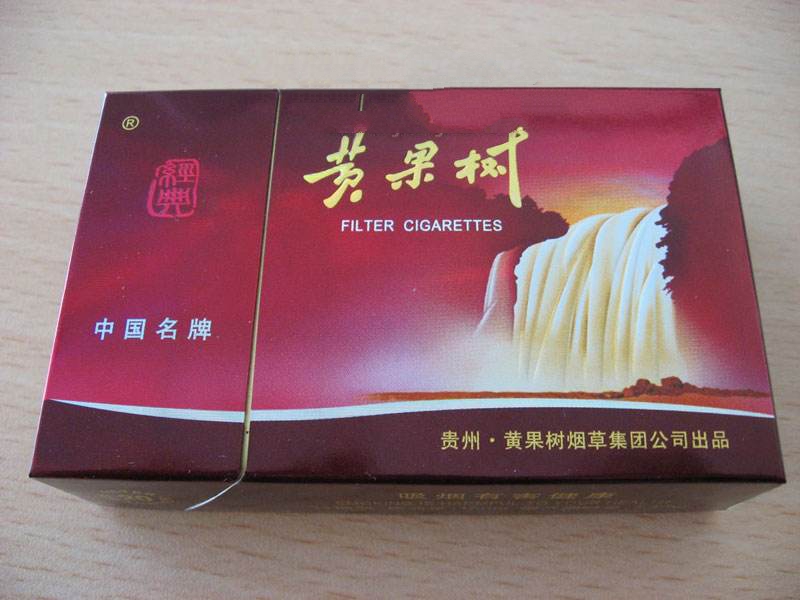 南浔哪里批发香烟
