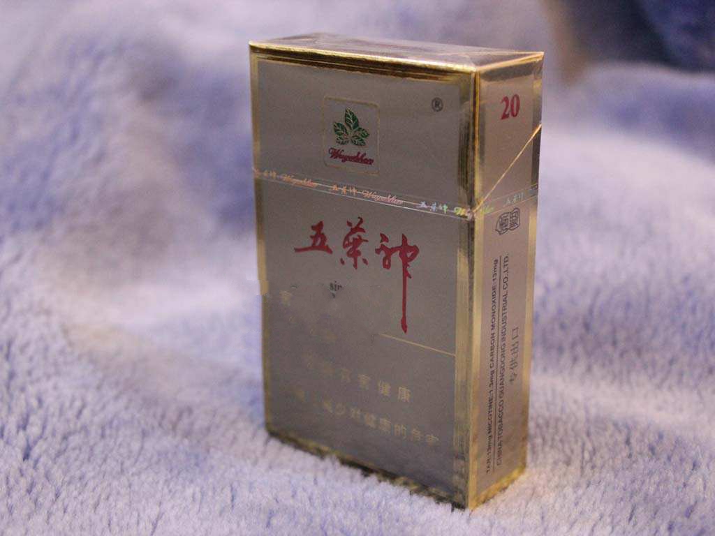 武汉哪里有卖进口香烟