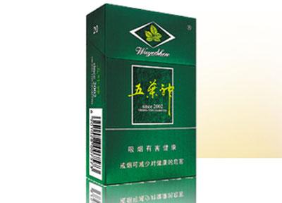 越南代工中南海香烟多少钱一条