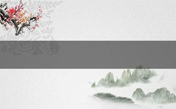 娇子香烟多少钱