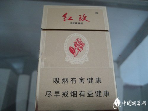 云霄香烟如何出口的